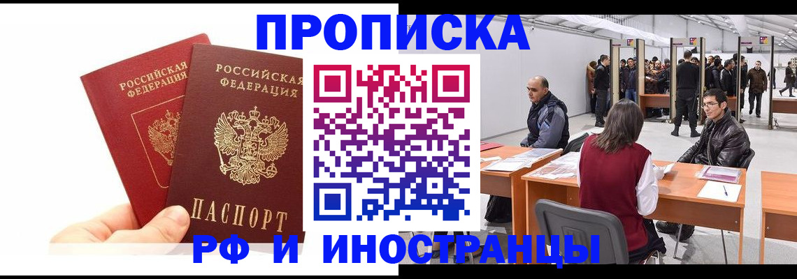 форма 3 в Кондопоге